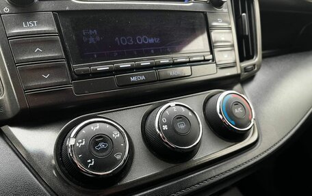 Toyota RAV4, 2013 год, 1 695 000 рублей, 26 фотография