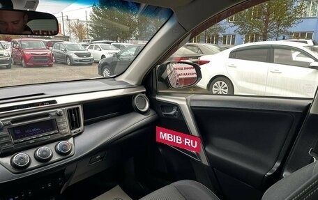 Toyota RAV4, 2013 год, 1 695 000 рублей, 18 фотография