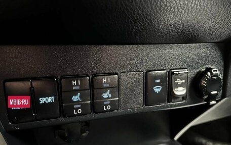 Toyota RAV4, 2013 год, 1 695 000 рублей, 27 фотография