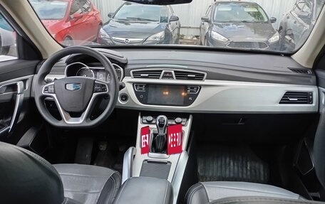 Geely Atlas I, 2019 год, 1 410 000 рублей, 5 фотография