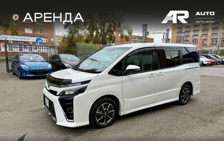 Toyota Voxy III, 2021 год, 2 459 000 рублей, 3 фотография