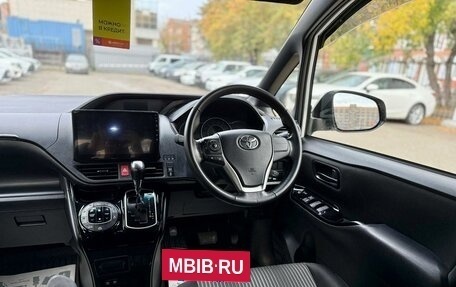 Toyota Voxy III, 2021 год, 2 459 000 рублей, 8 фотография