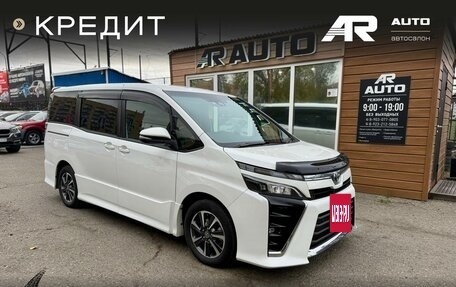Toyota Voxy III, 2021 год, 2 459 000 рублей, 2 фотография