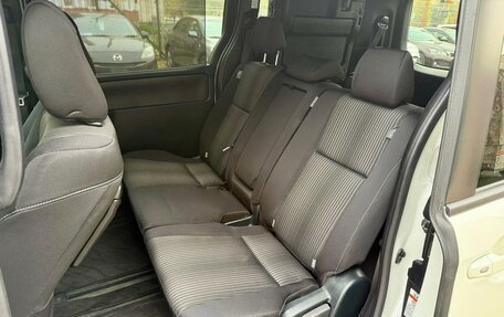 Toyota Voxy III, 2021 год, 2 459 000 рублей, 13 фотография