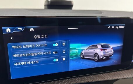 Mercedes-Benz A-Класс AMG, 2024 год, 9 700 000 рублей, 11 фотография