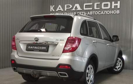 Lifan X60 I рестайлинг, 2017 год, 700 000 рублей, 2 фотография