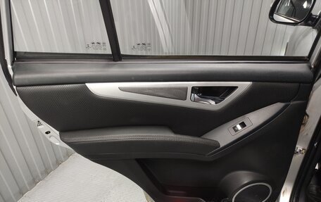 Lifan X60 I рестайлинг, 2017 год, 700 000 рублей, 15 фотография