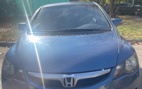 Honda Civic VIII, 2011 год, 980 000 рублей, 4 фотография