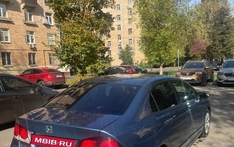 Honda Civic VIII, 2011 год, 980 000 рублей, 2 фотография