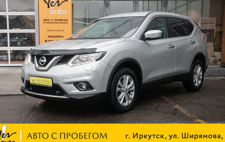 Nissan X-Trail, 2015 год, 1 659 000 рублей, 2 фотография