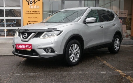Nissan X-Trail, 2015 год, 1 659 000 рублей, 3 фотография