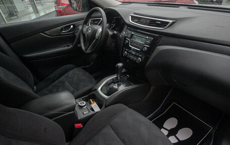 Nissan X-Trail, 2015 год, 1 659 000 рублей, 19 фотография