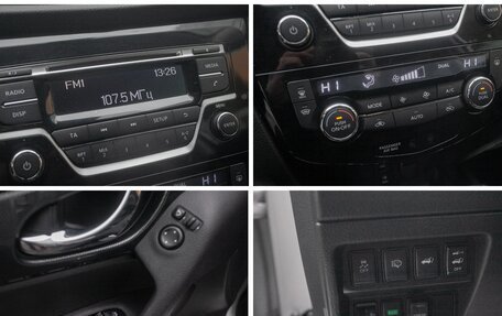 Nissan X-Trail, 2015 год, 1 659 000 рублей, 21 фотография