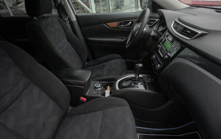 Nissan X-Trail, 2015 год, 1 659 000 рублей, 20 фотография