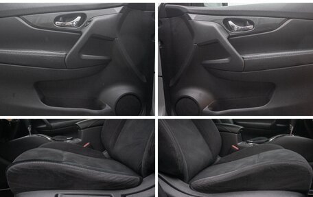 Nissan X-Trail, 2015 год, 1 659 000 рублей, 22 фотография