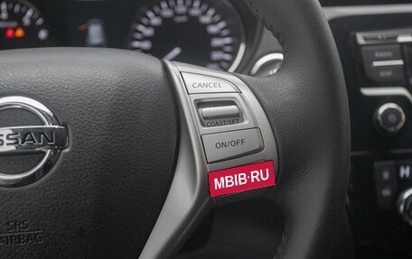 Nissan X-Trail, 2015 год, 1 659 000 рублей, 13 фотография