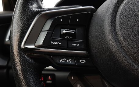 Subaru Forester, 2019 год, 2 690 000 рублей, 16 фотография