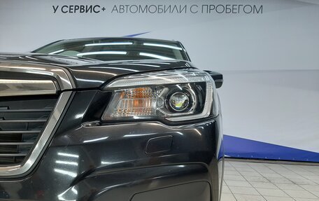 Subaru Forester, 2019 год, 2 690 000 рублей, 26 фотография