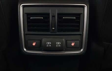 Subaru Forester, 2019 год, 2 690 000 рублей, 25 фотография