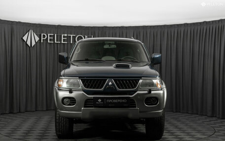 Mitsubishi Pajero Sport II рестайлинг, 2008 год, 990 000 рублей, 3 фотография