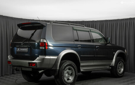 Mitsubishi Pajero Sport II рестайлинг, 2008 год, 990 000 рублей, 5 фотография