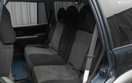 Mitsubishi Pajero Sport II рестайлинг, 2008 год, 990 000 рублей, 14 фотография