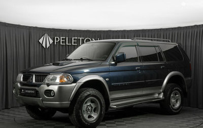 Mitsubishi Pajero Sport II рестайлинг, 2008 год, 990 000 рублей, 1 фотография