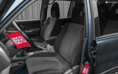 Mitsubishi Pajero Sport II рестайлинг, 2008 год, 990 000 рублей, 11 фотография