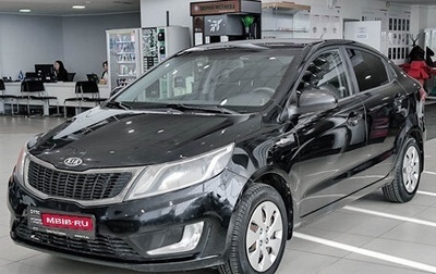 KIA Rio III рестайлинг, 2011 год, 650 000 рублей, 1 фотография