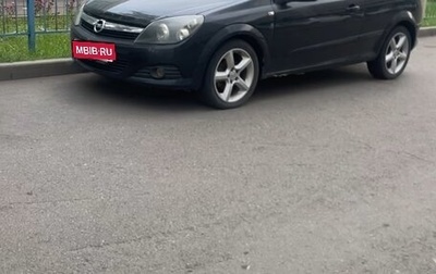 Opel Astra H, 2007 год, 365 000 рублей, 1 фотография