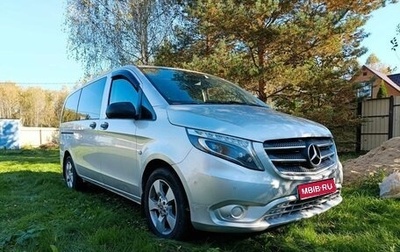 Mercedes-Benz Vito, 2018 год, 2 700 000 рублей, 1 фотография