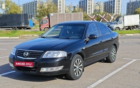 Nissan Almera Classic, 2007 год, 434 000 рублей, 1 фотография