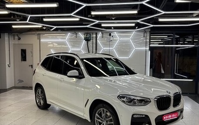 BMW X3, 2019 год, 3 500 000 рублей, 1 фотография
