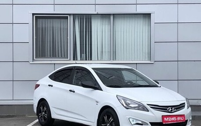 Hyundai Solaris II рестайлинг, 2015 год, 875 000 рублей, 1 фотография