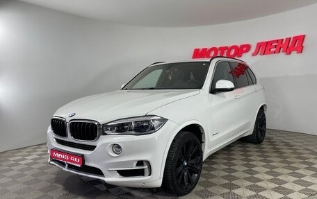 BMW X5, 2013 год, 3 199 000 рублей, 1 фотография