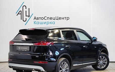 Geely Atlas, 2023 год, 1 989 000 рублей, 2 фотография
