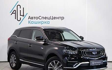 Geely Atlas, 2023 год, 1 989 000 рублей, 3 фотография