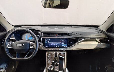 Geely Atlas, 2023 год, 1 989 000 рублей, 8 фотография
