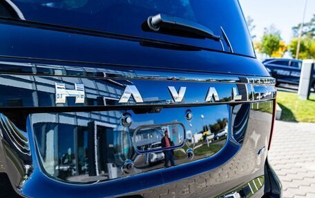 Haval H5, 2024 год, 3 379 000 рублей, 10 фотография