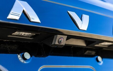 Haval H5, 2024 год, 3 379 000 рублей, 11 фотография