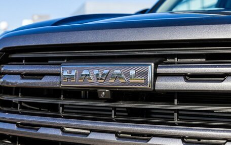 Haval H5, 2024 год, 3 379 000 рублей, 14 фотография