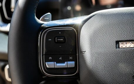 Haval H5, 2024 год, 3 379 000 рублей, 23 фотография