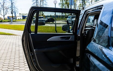 Haval H5, 2024 год, 3 379 000 рублей, 35 фотография
