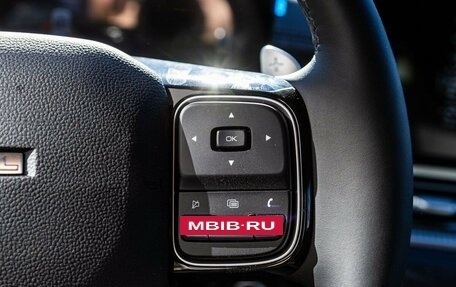 Haval H5, 2024 год, 3 379 000 рублей, 24 фотография