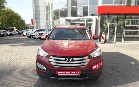 Hyundai Santa Fe III рестайлинг, 2014 год, 1 850 000 рублей, 5 фотография