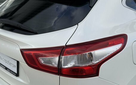 Nissan Qashqai, 2018 год, 1 550 000 рублей, 11 фотография