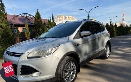 Ford Kuga III, 2013 год, 1 200 000 рублей, 5 фотография