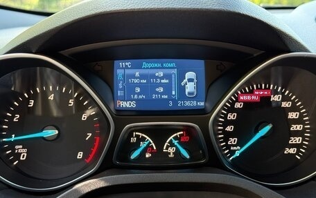 Ford Kuga III, 2013 год, 1 200 000 рублей, 21 фотография