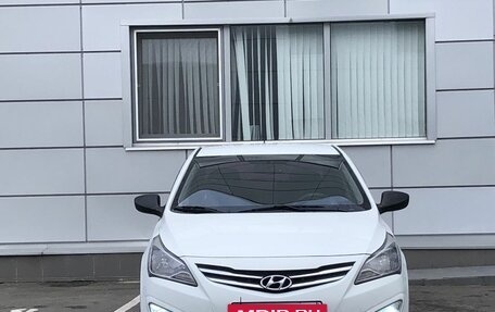 Hyundai Solaris II рестайлинг, 2015 год, 875 000 рублей, 2 фотография
