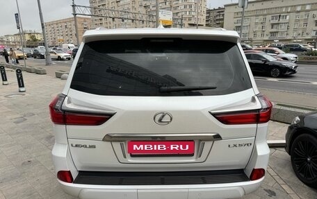 Lexus LX III, 2019 год, 8 290 000 рублей, 5 фотография